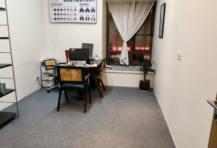 当“头皮抗衰”市场爆发时,先入局的唯秦秘加盟商能吃到哪几波红利?